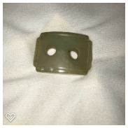 a064-Late 19th Century Antique Jade Gemstone Button