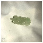 a066-20th Century Jade Gemstone Button of Carved Koi Fish