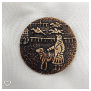 a011-20th Century Vintage Celluloid Carved People on Horse Racing & Man Walking Dog Button