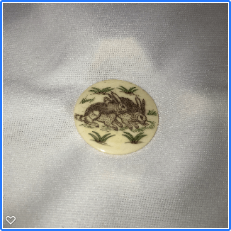 b033-Late 20th Century Carved Bone Button - Two Rabbits #1A